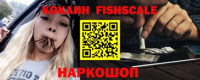 спиды Будённовск