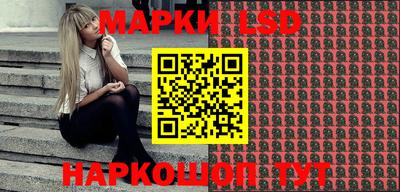 спиды Будённовск