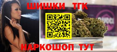 спиды Будённовск