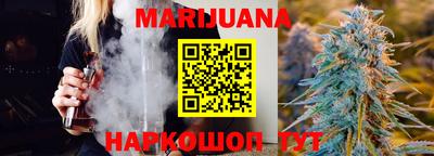 Альфа ПВП Бугуруслан
