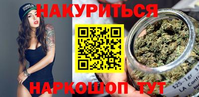 спиды Будённовск