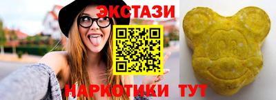Альфа ПВП Бугуруслан