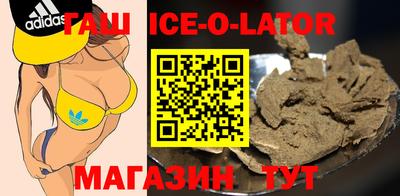 Альфа ПВП Бугуруслан