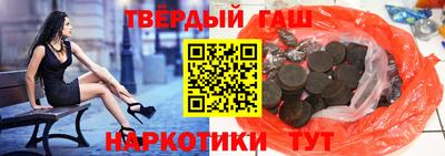 спиды Будённовск