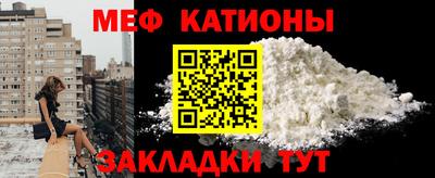 спиды Будённовск