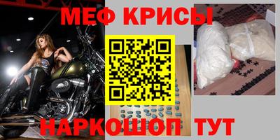 спиды Будённовск